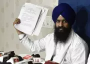 Sikh Scholars Demand Complete Repeal of Guru Granth Sahib Act