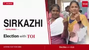 Sirkazhi Assembly Election 2026: AIADMK's M Sakthi vs TVK's CS Gopinath