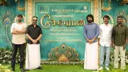Sivakarthikeyan's Next Film 'Seyon' Launches with Grand Ceremony in Madurai