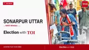 Sonarpur Uttar Assembly Election 2026: Key Candidates and Live Results