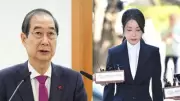 South Korean judge who increased ex-first lady's sentence found dead