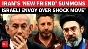 Spain Summons Israeli Envoy Over Gaza, Signaling Growing European Unease