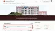 SSC CGL 2025 Final Result Declared: 15,118 Candidates Shortlisted