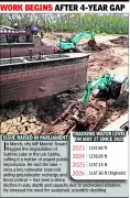 Sukhna Lake desilting begins to boost water capacity, IIT Roorkee to guide