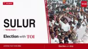 Sulur Assembly Election 2026: DMK's Murugeshan, AIADMK's Kandasamy, TVK's Sukumar in Fray