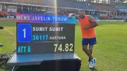 Sumit Antil Calls Bengaluru Lucky Charm After World Record Javelin Throw