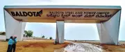 Supreme Court Upholds Baldota Group's Land Acquisition for Koppal Steel Project
