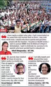 Surat Tops Gujarat Class 12 Exams Again with Top Grades