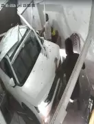 SUV Rams Into Property Office in Palwal, Three Injured