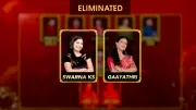 Swarna and Gayathri Evicted from Star Singer in Latest Episode