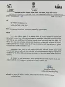 Tadoba Forest Officer Alleges Political Pressure Over Safari Bookings