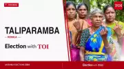 Taliparamba Assembly Election 2026: Key Candidates and Live Updates