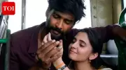 Tamil Film '29' Starring Vidhu and Preethi Asrani to Stream on Netflix from June 5