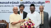 Tamil Nadu Cabinet Expanded: IUML's Shahjahan, VCK's Arasu Sworn In