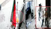 Tarn Taran BJP Office Attacked: Youths Vandalise, Fire Shots; Probe On