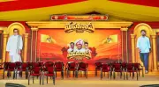 TDP's Hybrid Mahanadu: A Digital Revolution in Political Conclaves