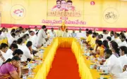 TDP's Mahanadu to Reinforce Cadre Empowerment and Development Message
