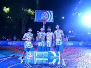 Team 911 Wins Red Bull Half Court 2026 National Finals