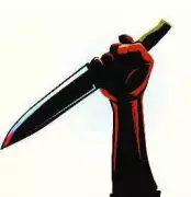 Teenager Stabbed to Death in Nagpur Over Love Rivalry