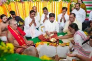 Telangana CM Revanth Reddy Lays Foundation for Vedic School, Projects Worth ₹100 Crore