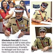 Telangana DGP CV Anand Says Phone-Tapping Probe Almost Complete, Second Chargesheet Soon