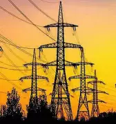 Telangana Finalizes Asset Division for New Power Discom TGRPDCL