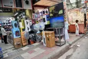 Telangana HC orders strict action against pavement encroachments in Hyderabad