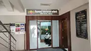 Temple Federation Opposes Maharashtra Devasthan Inams Abolition Act 2026