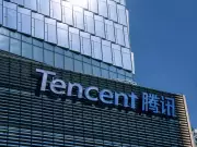 Tencent Partners to Boost India's AVGC Sector with Rs 100 Million Investment