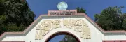Tezpur University Hosts Bohagi Utsab Celebrating Assamese Culture