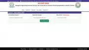 TG ECET 2026 Results Released: Check Rank Cards at tgicet.cgg.gov.in