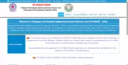 TG PGECET 2026 Postponed by One Day Due to Bakrid Holiday, New Date June 1