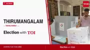 Thirumangalam Assembly Election Results 2026: Key Candidates and Trends