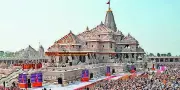 Threat to UP CM Yogi Adityanath and Ram Mandir Triggers Security Alert