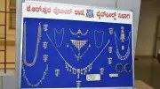 Three Interstate Burglars Held in Bengaluru, Gold and Silver Worth Rs 40 Lakh Recovered