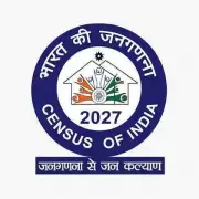 Three Teachers Booked for Neglecting Census and Voter Verification Duties in Pune