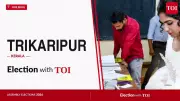 Thrikaripur Assembly Election 2026: Key Contestants and Live Results