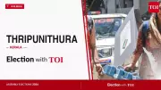 Thrippunithura Assembly Election 2026: Key Contestants and Updates