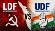 Thrissur Elections: LDF-UDF Vote Share Difference Just 0.11%