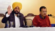 Tight Security at Halwara Ahead of Mann and Kejriwal Visit