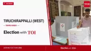 Tiruchirappalli West Assembly Election 2026 Results Live Updates