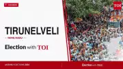 Tirunelveli Assembly Seat: BJP's Nagendran Holds Key Urban Constituency