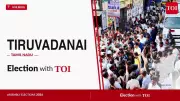 Tiruvadanai Assembly Seat: A History of Shifting Political Alliances
