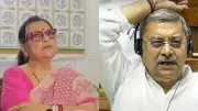 TMC Woman MP Accuses Kalyan Banerjee of Verbal Abuse, Misogyny in Letter to LS Speaker