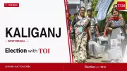 TMC's Alifa Ahmed Wins Kaliganj Seat in 2026 West Bengal Assembly Elections