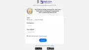 TN HSC Result 2026 Declared: 95.20% Pass, DigiLocker Accessible