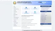 TN HSE +2 Results 2026: Check Tamil Nadu Board Results at dge.tn.gov.in