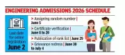 TNEA 2025: Engineering Counselling Applications Open Till June 2