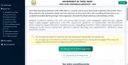 TNEA 2026 Registration Begins: Apply for BTech Admissions in Tamil Nadu