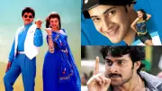 Top Telugu Movies to Watch This Mother’s Day with Family